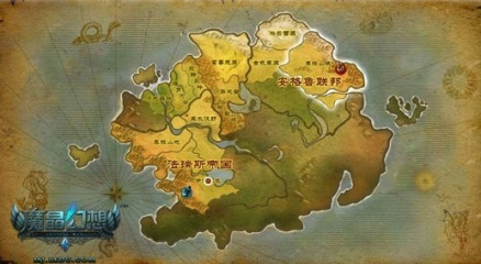 魔晶幻想