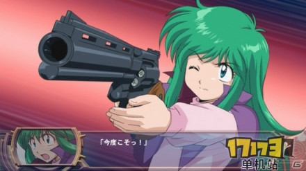 绫小路丽梦（CV：松井菜桜子）