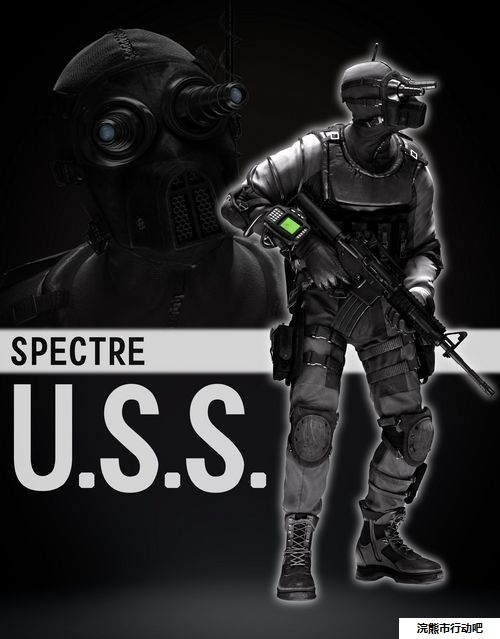 Spectre