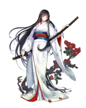 大吟酿