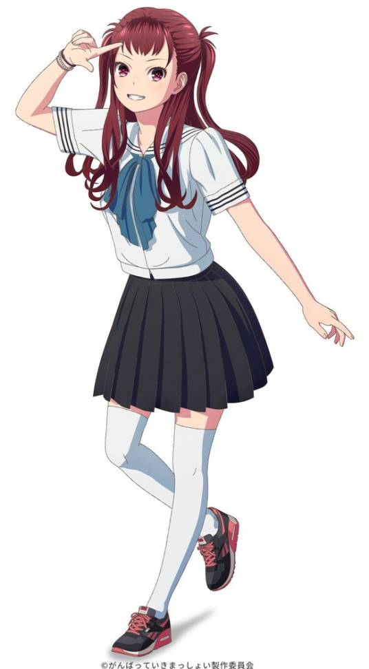 兵头妙子