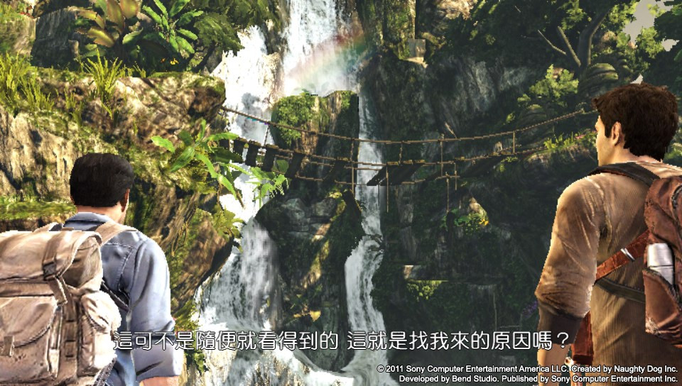 神秘海域：黄金深渊