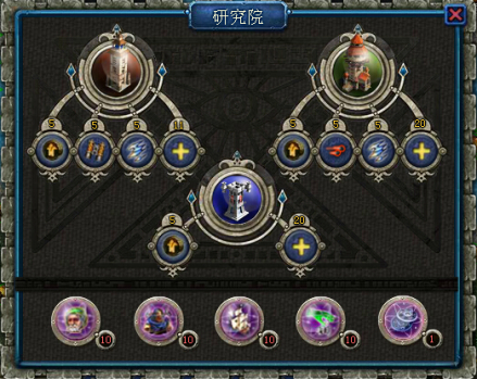 宝石