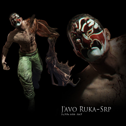 J'avo Ruka-Srp