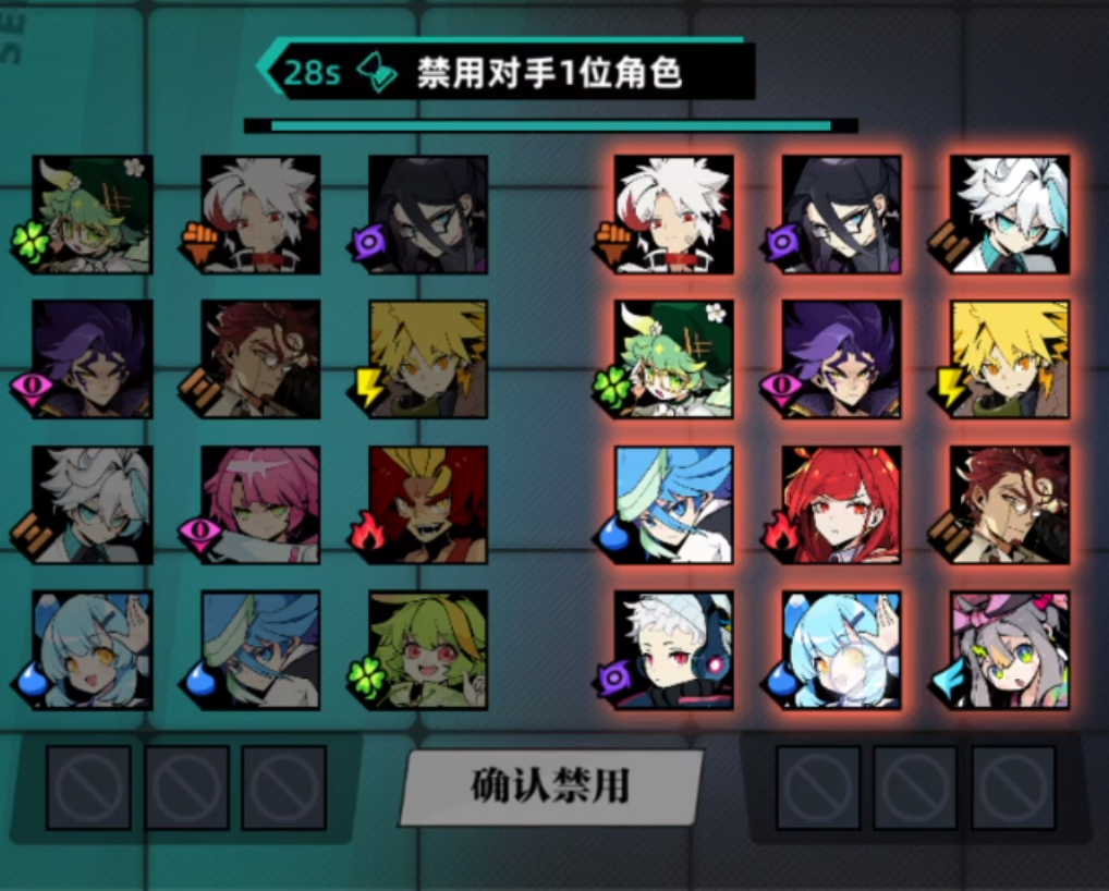 PVP对战界面