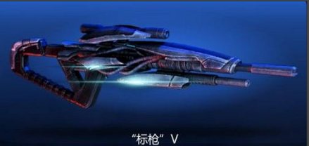 标枪