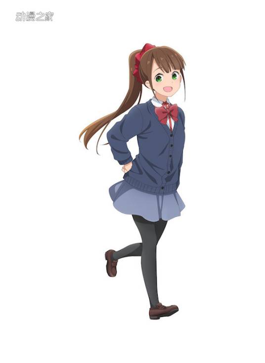 本庄阿鲁