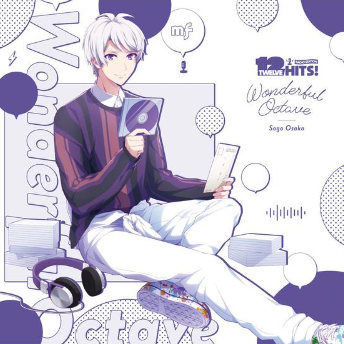 Wonderful Octave / 逢坂壮五