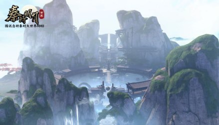 墨家：墨台