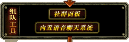 游戏图