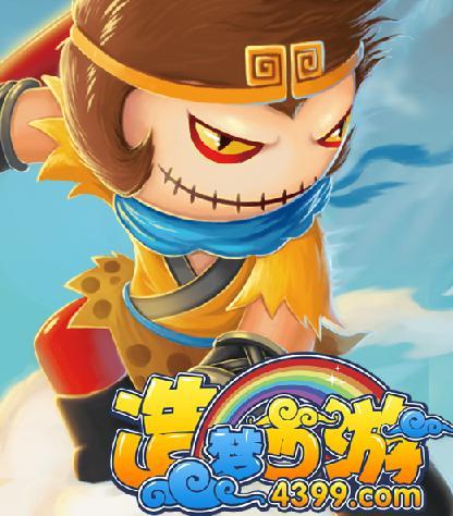 造梦西游