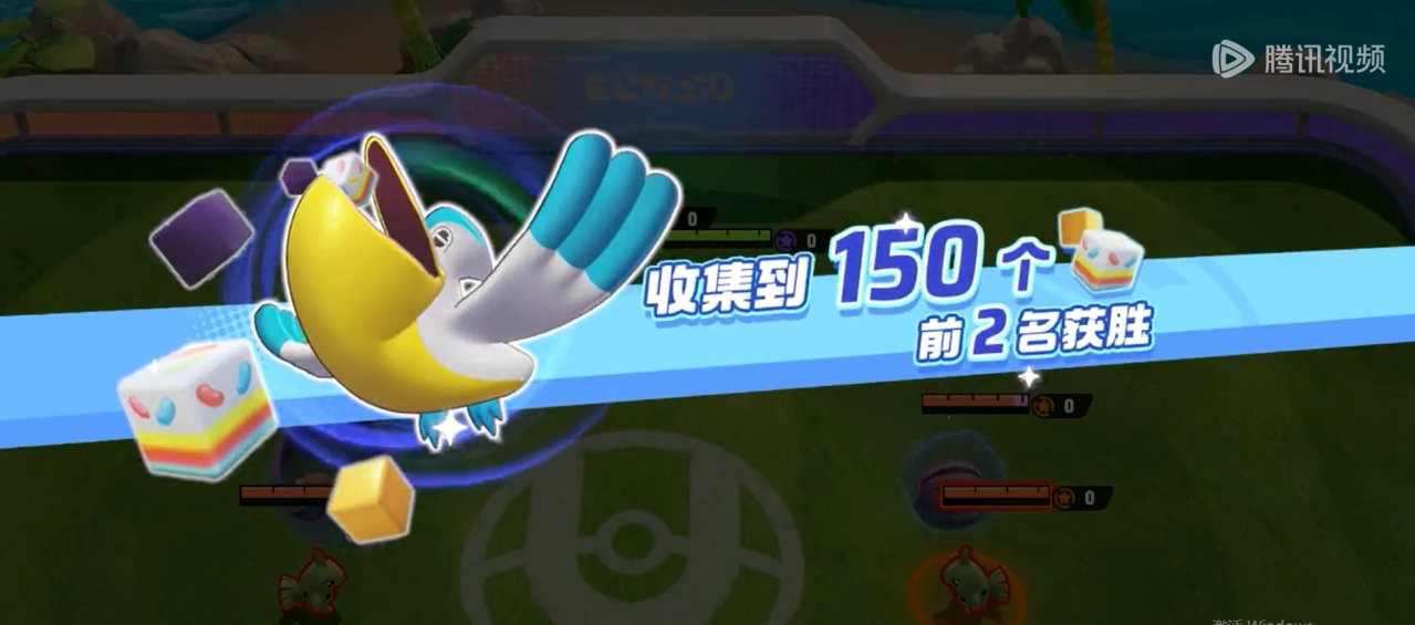 接取宝可方块