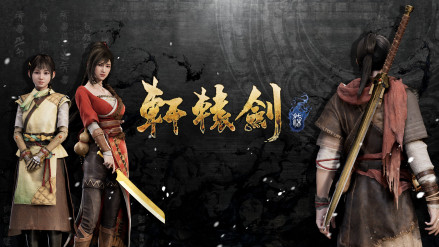 DLC《三十而立》