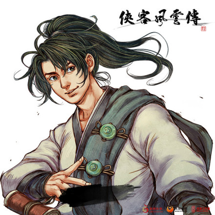 徐子骐
