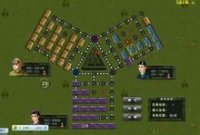 游戏界面