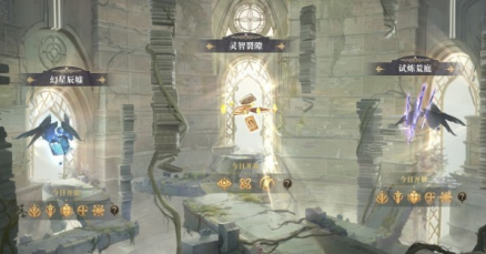 虚空书界