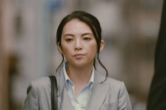 金森登纪子