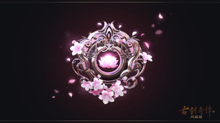 异芳武器