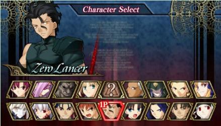 Zero Lancer