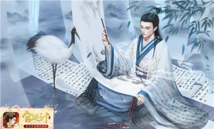 学士CG图