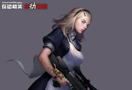 爱丽丝（女仆装）
