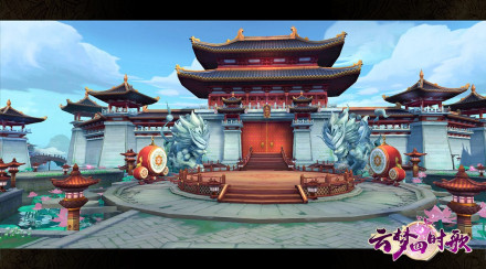 云梦四时歌-洛阳