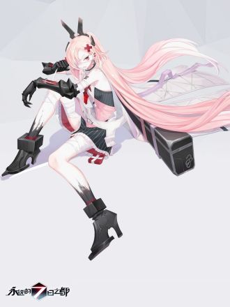 阿莱克西亚