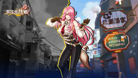 驱魔人 美狐