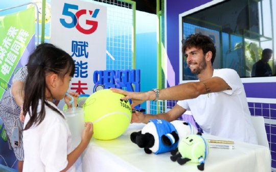2024年成都公开赛