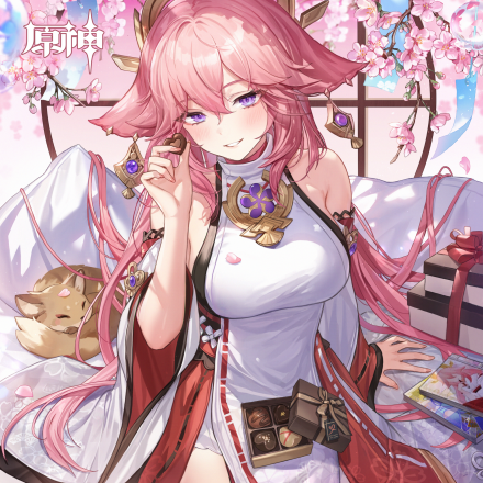 情人节 