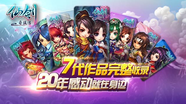 背景图