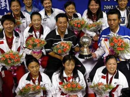 2002年尤伯杯女团冠军