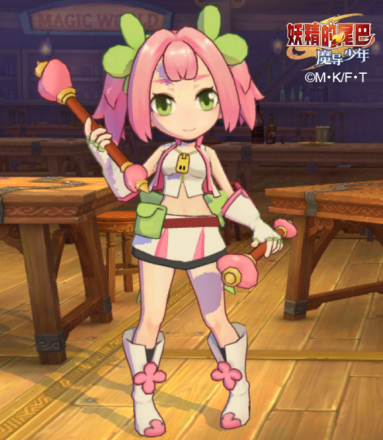 妮可