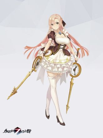 安