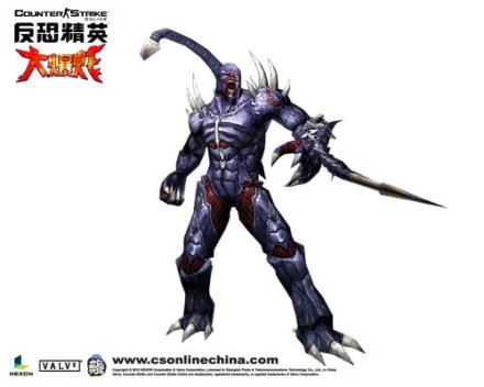 恶魔猎手（台译：残暴雷比亚）