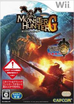 WII版封面