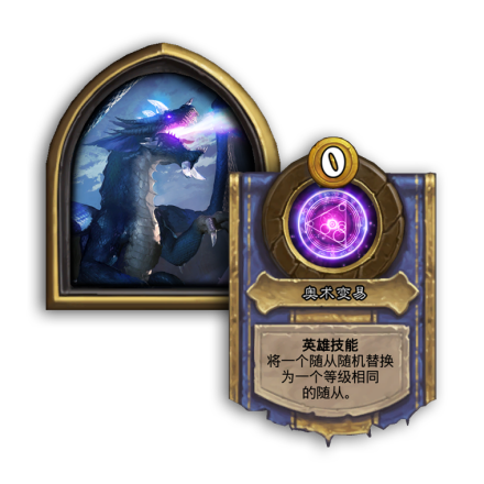 玛里苟斯