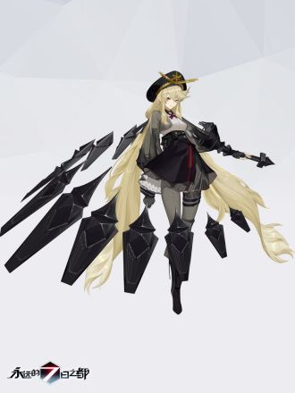 蕾娜