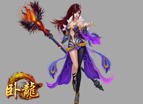 谋士