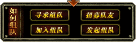 游戏图