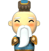 云游道士