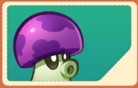 小喷菇（Puff-Shroom）