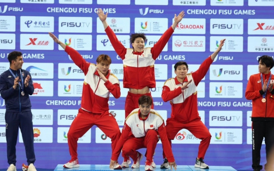 第31届世界大学生夏季运动会王谷开来（中前）