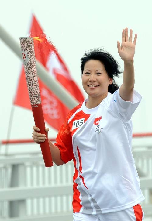 李菊