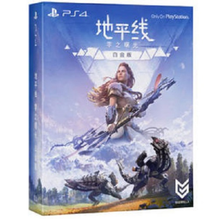 白金版