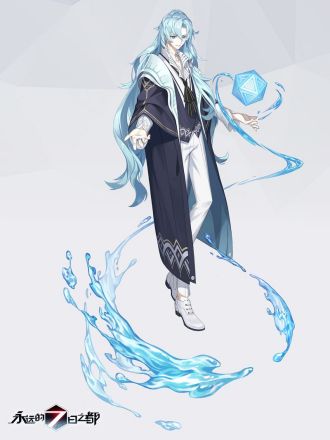 苍澜