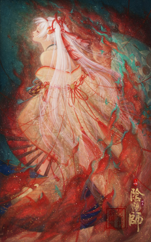 阴阳师SSR式神《不知火》海报