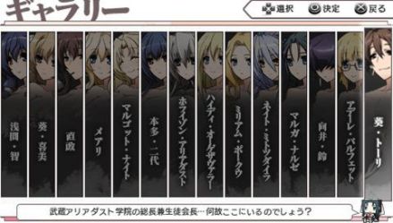 界面截图