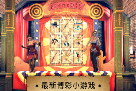新任务4
