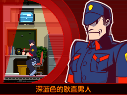 波兹